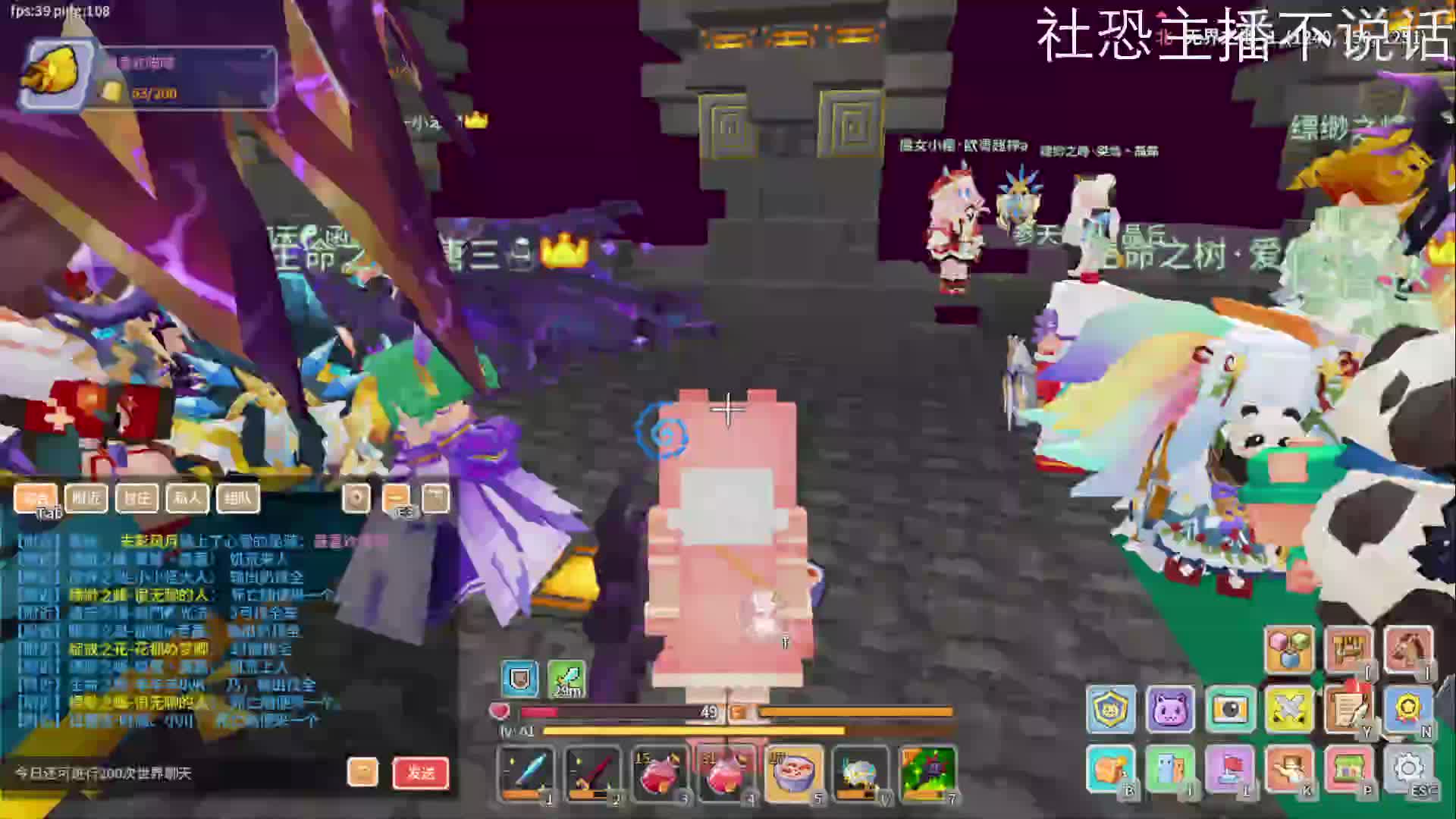 2025-1-24奶块（1）