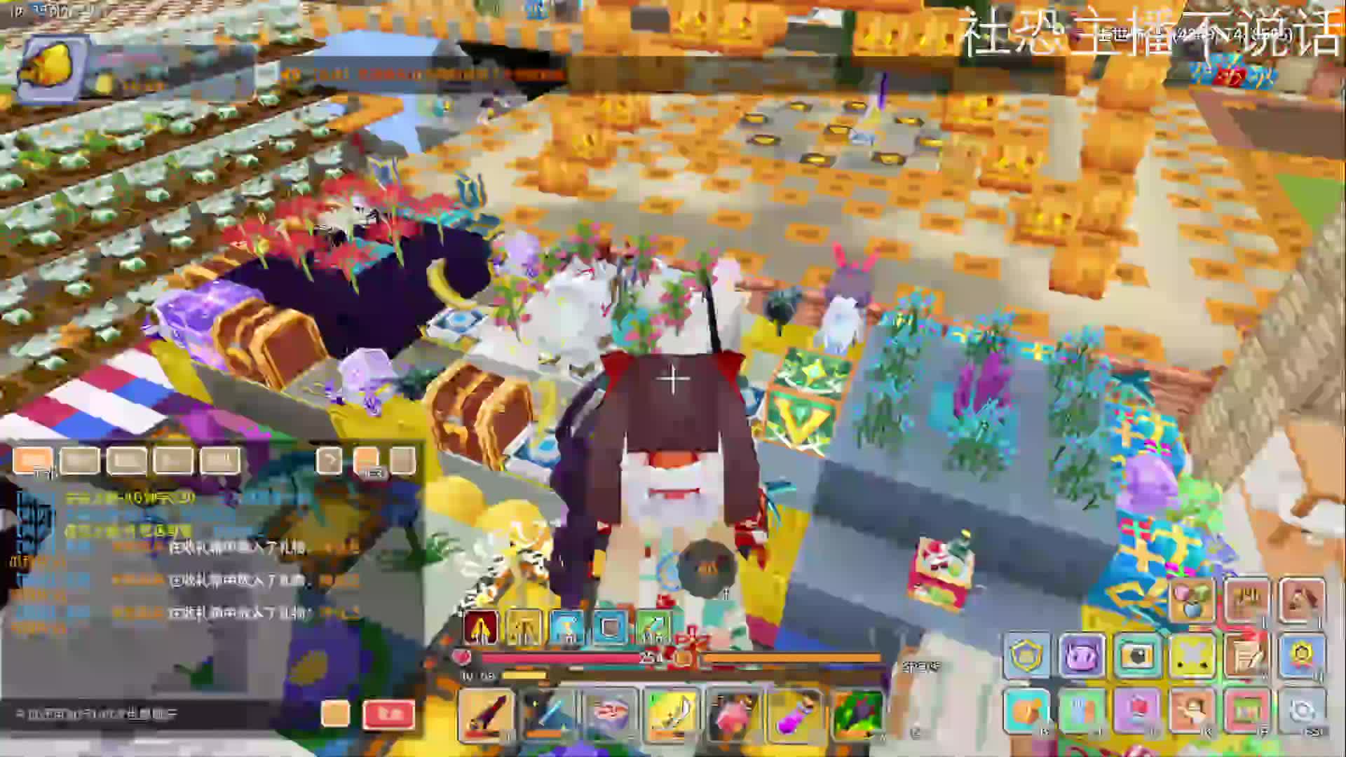 2025-1-24奶块（3）