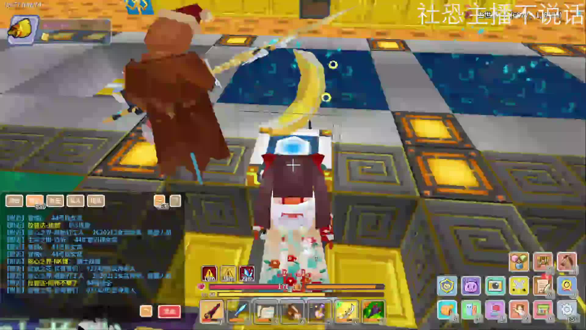 2025-1-24奶块（4）