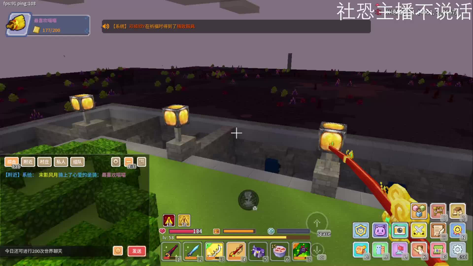 2025-1-25奶块（3）