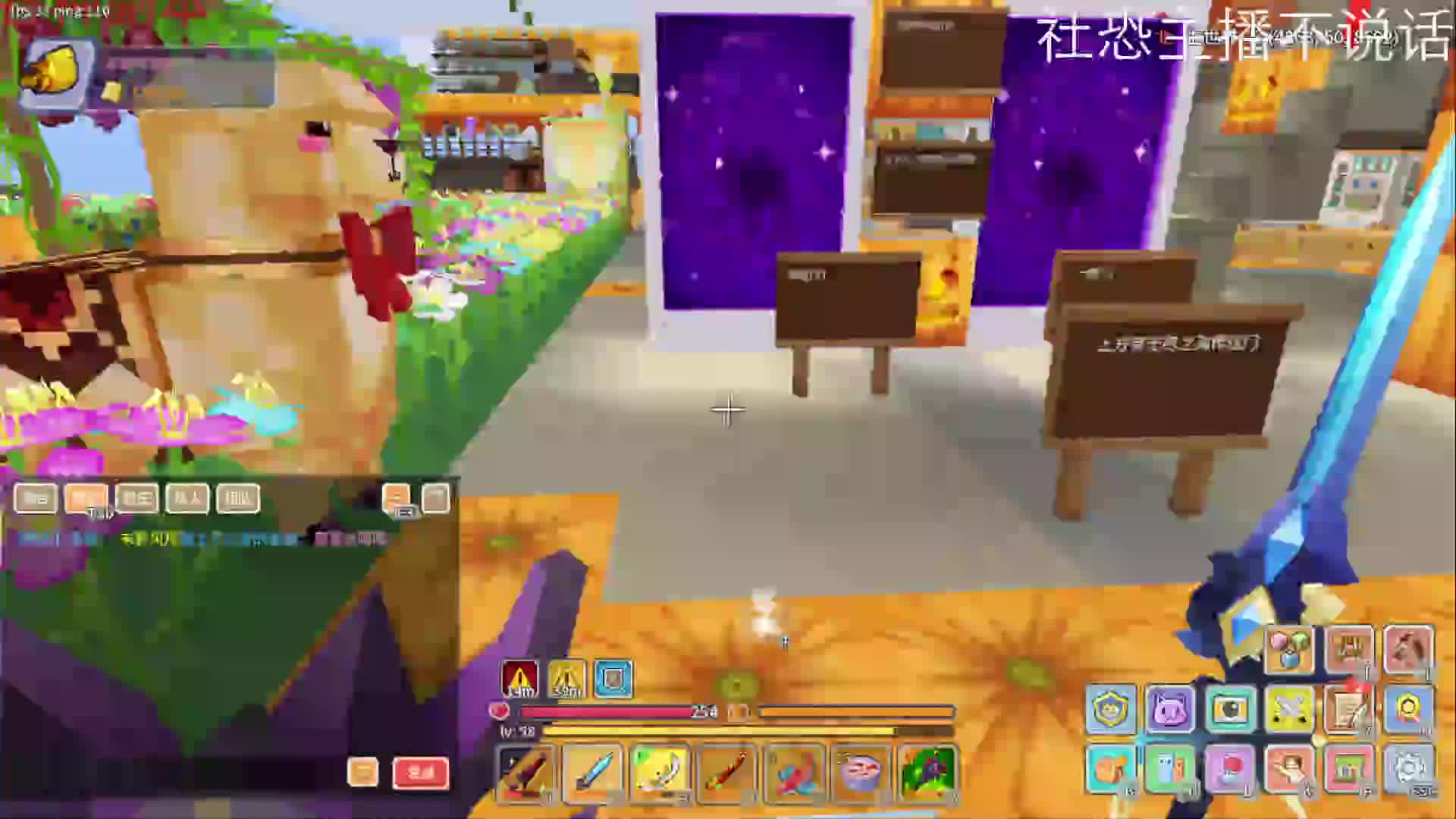 2025-1-25奶块（4）