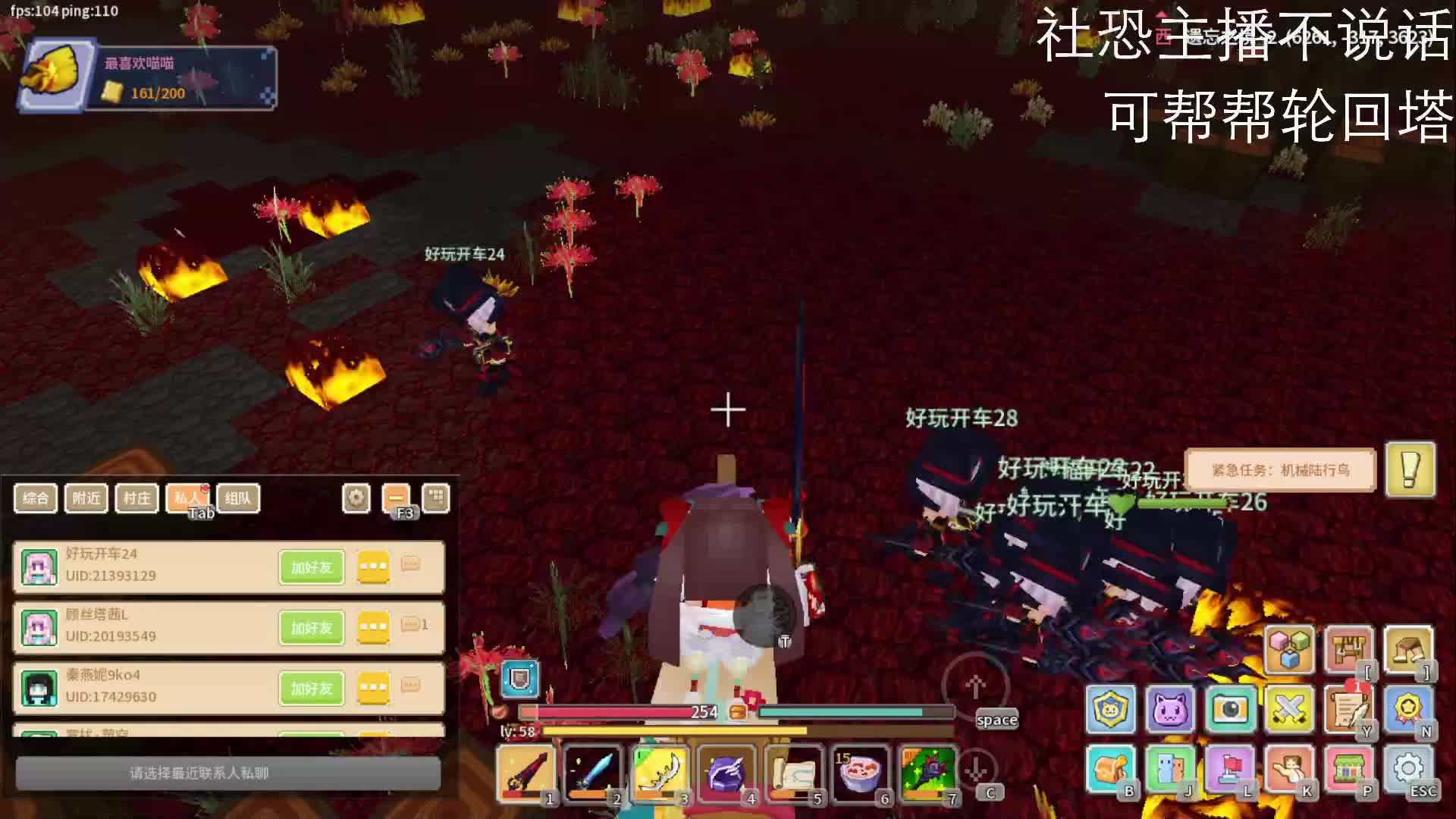 2025-1-25奶块（5）