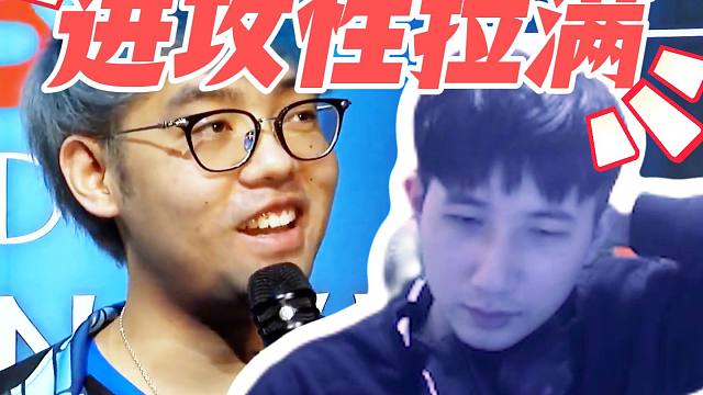 超哥提到Fy初恋，Fy秒怂；Fy力挺Ruru，痛击韩国查猪！