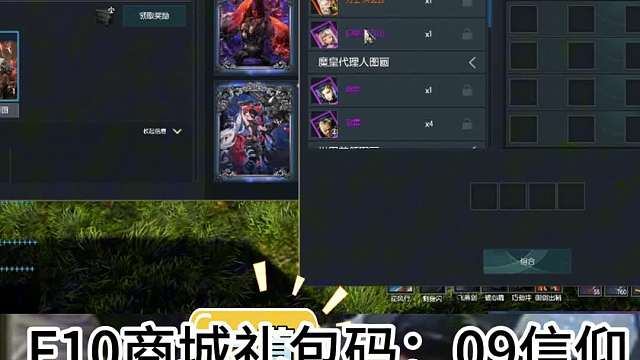 剑灵怀旧服  玄学大师上线，追梦双橙卡（秦和洪），看我如何操作！