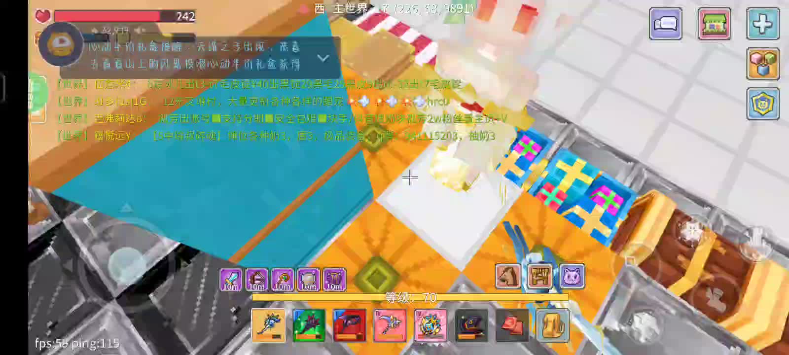 1.24日常副本-片段4