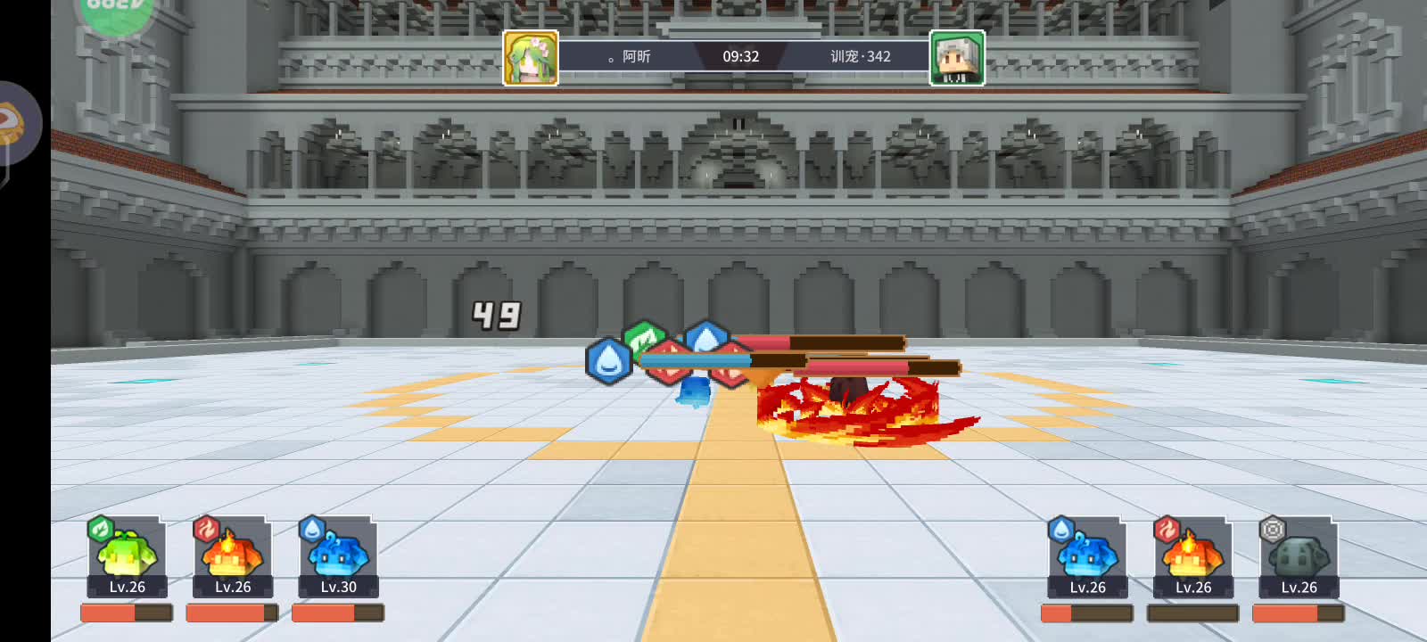 1.25日常副本-片段4