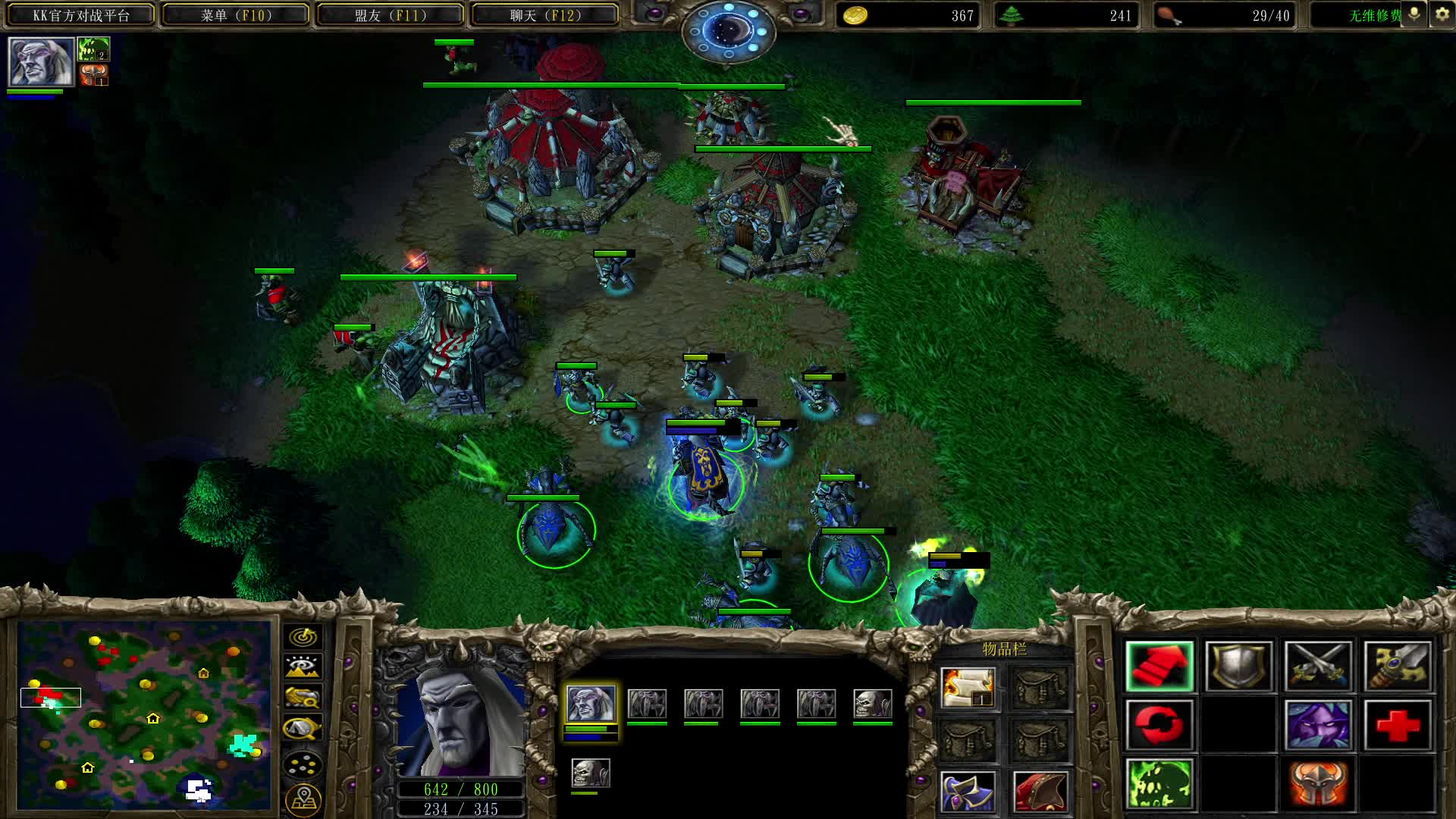 2v2 玉米 wfz vs兽族 精灵   2025年1月25日