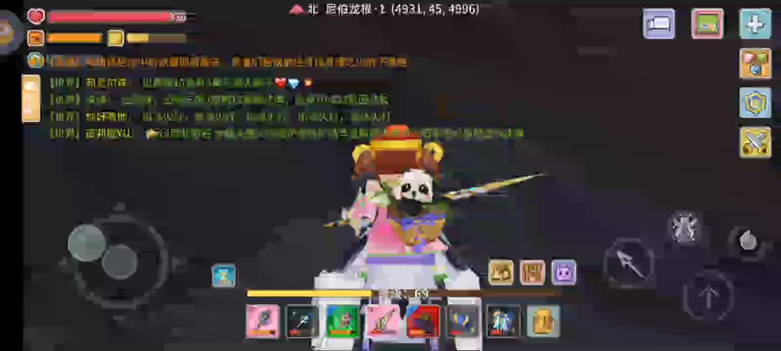 奶块2025年2月24号下下