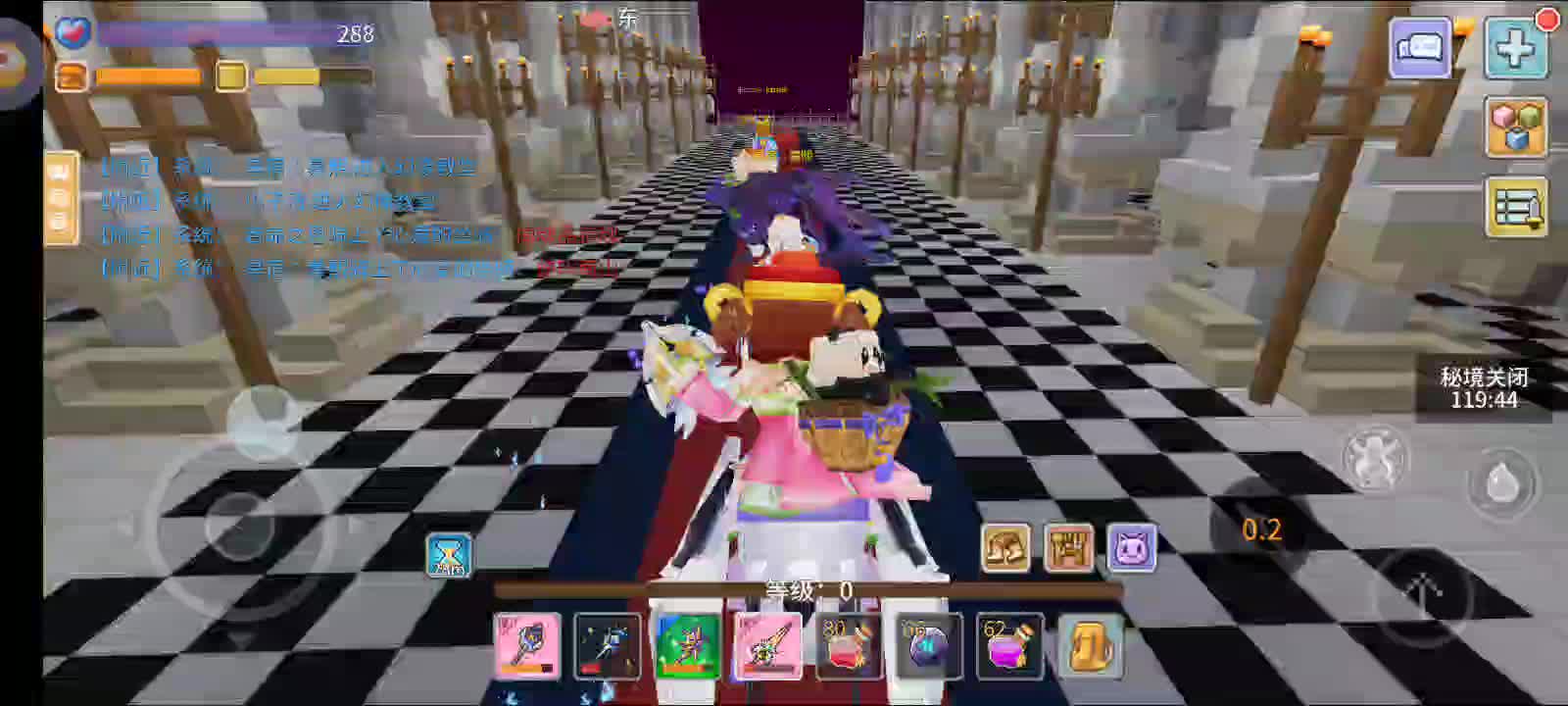 奶块2025年1月25号下下