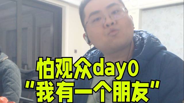 我发布了一个新视频，快来围观吧！