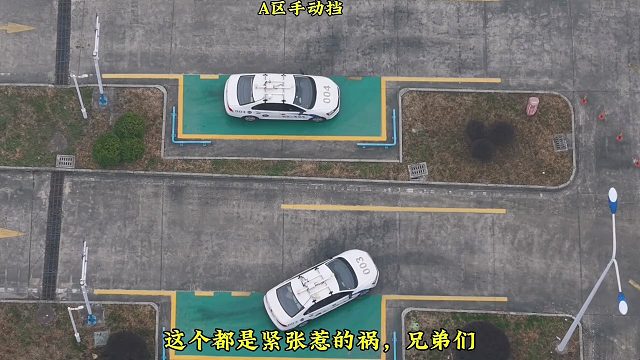 更了更了！不管上岸与否，都不能影响过年好心情，恭祝大家新年快乐，万事如意！#驾考云飞哥 #驾考 #科