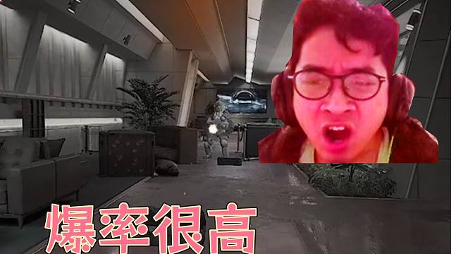 机枪兵我真的是新年好啊！