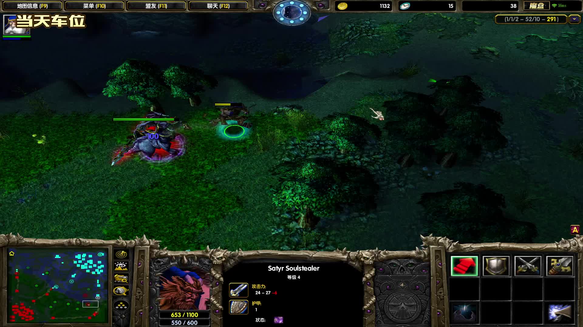 第一次玩矮子，不知道出什么。第43分钟四杀，队友给力