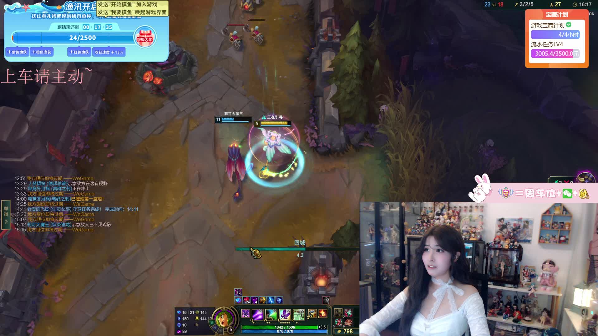 【江苏甜妹】糕手声甜2=3~-片段1