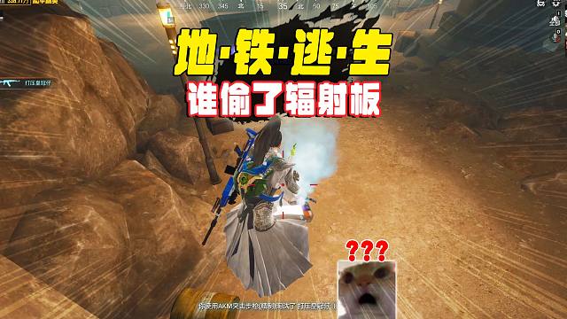 烽火荣都小卧底，野生空头不重要，谁把门给绿了！