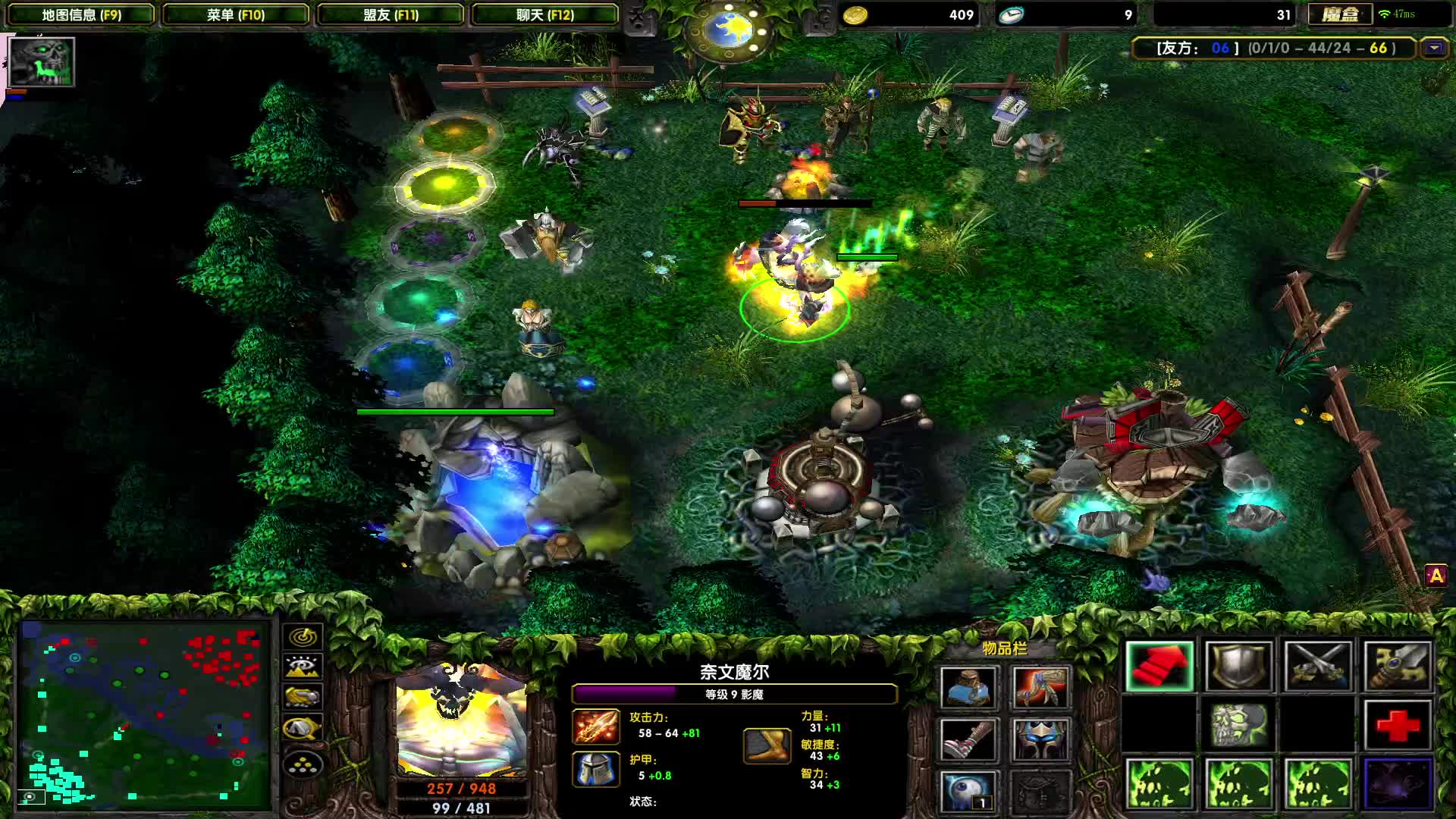 欲买桂花同载酒，终不似，少年游。-SF