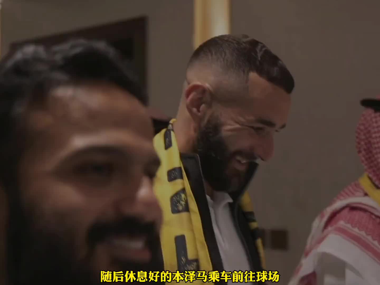 你知道本泽马加盟沙特联赛的一天是怎么度过的吗？