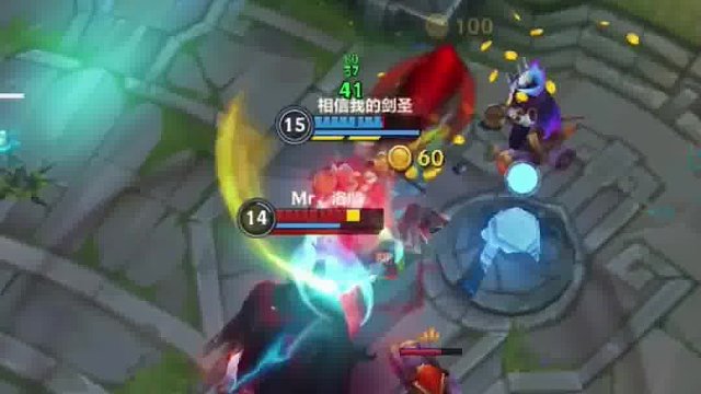 新赛季剑有多强？