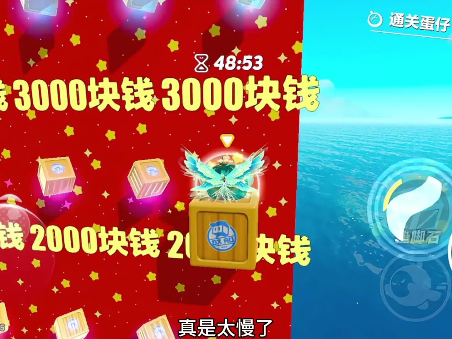 蛋宝们你们压岁钱有多少呢