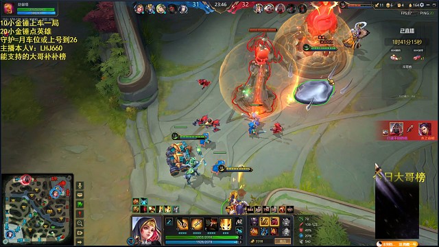 圣枪一人拉扯五个！顶级的技术！