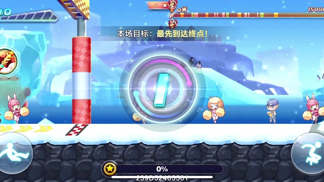 至尊大圣排位连续28