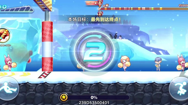 至尊大圣排位28.80