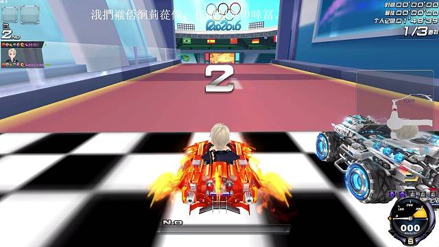 涐捫褦俖徊菿蓯偂，找徊傆萊の