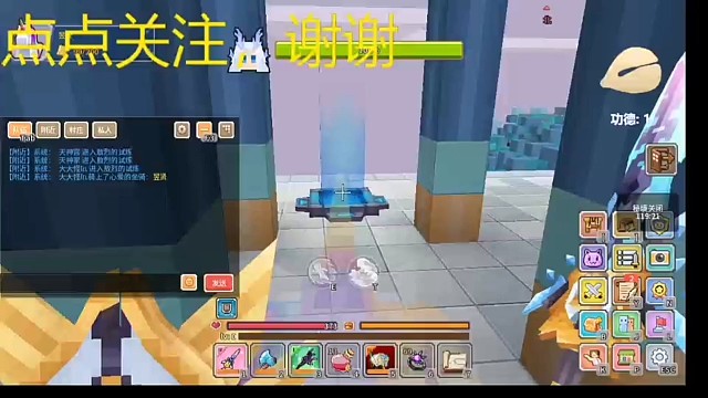 四四剑神转盾，34毁灭套2 30 1 20，555兴奋敖烈，吃药单刷敖烈副本 #奶块