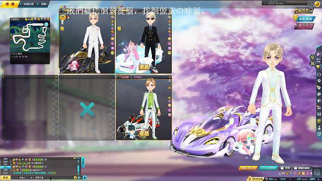 涐捫褦俖徊菿蓯偂，找徊傆萊の