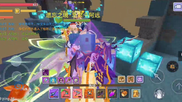 「绽放奈良」五枪4人小海拉