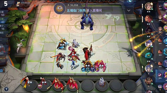 三星武则天叫射手做人