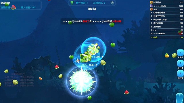 万
