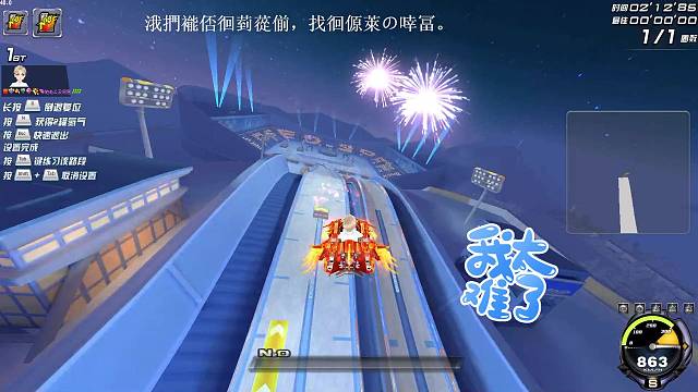 涐捫褦俖徊菿蓯偂，找徊傆萊の