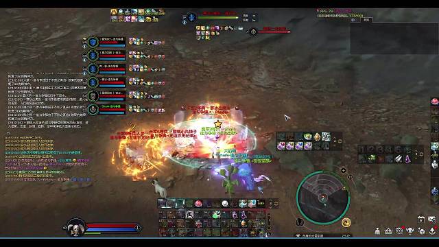 202501护法-然小然