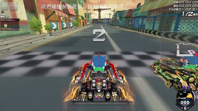 涐捫褦俖徊菿蓯偂，找徊傆萊の