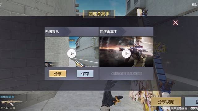 帅是一辈子的事