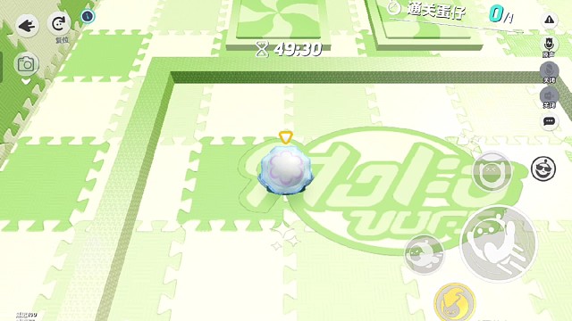 来不及了～来不及了～