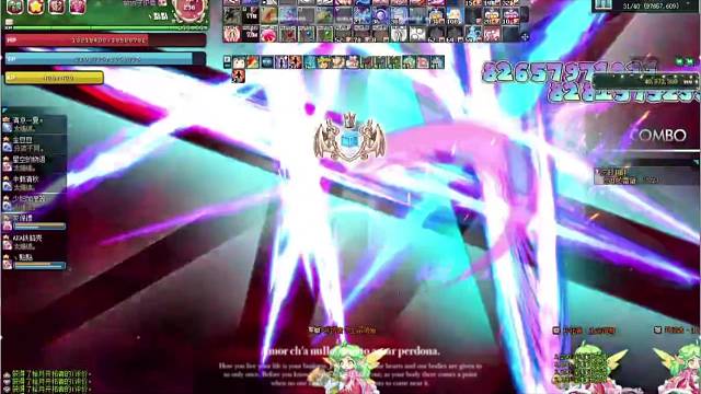 彩虹岛童年回忆(˘▽˘)っ，来直播间一起玩