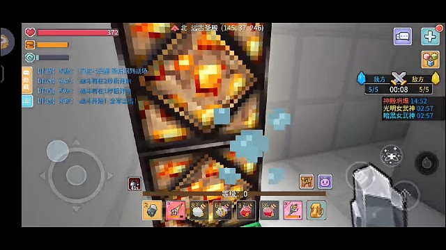 现阶段的pvp嘴角