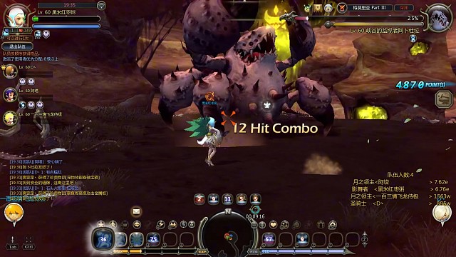 龙之谷残血游侠单挑大蝎子