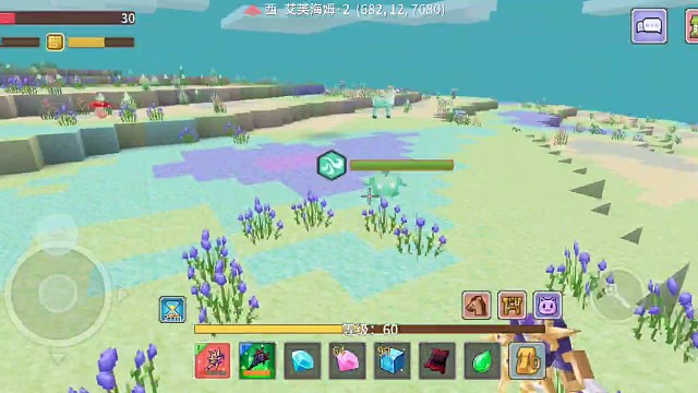 一月二十二直播2/30