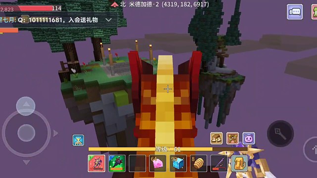 一月二十二直播3/30