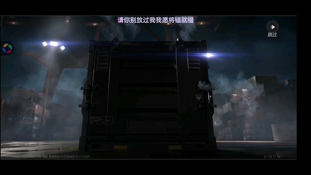 极品布加迪-凯龙首次试驾