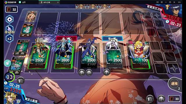 憧憬为都市魔法师高手