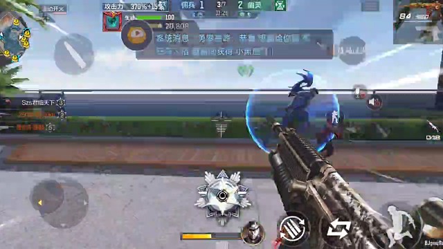 终极生化·榴弹枪（75）