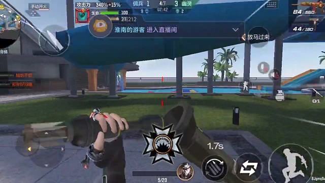 终极生化·火箭筒（67）