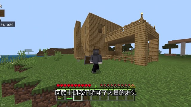 我的世界原版生存第二期:千产刷怪塔，机不可失，失不再来!