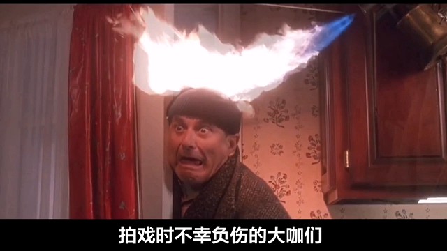 拍戏负伤的演员