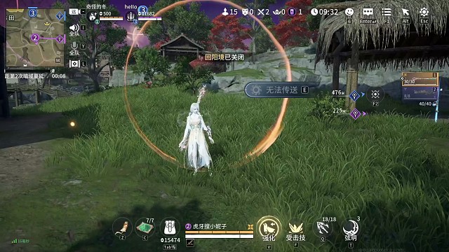 不会吧这主播太强了