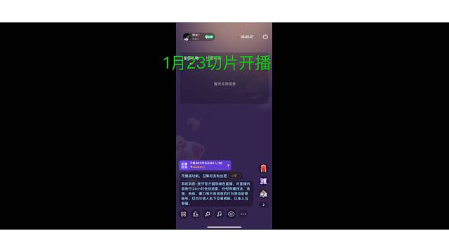 拉普达萌新日常